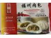 FUZHOU BRAND PORK BUN 6.00 PIECE