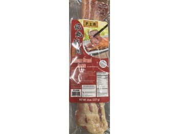 CHINESE BRAND BACON  8.00 OUNCE