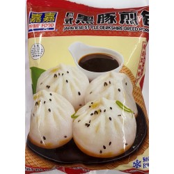 JAPANSES STYLE BERKSHIRE BREED PORK BUN  16.00 OUNCE