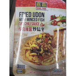 JJ FIED UDON WITH MINCED FISH AND CHILI SAUCE  12.40 OUNCE