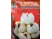 JJ STEAM BUNS WITH PORK FLA WITH OYSTER FLA SAUCE  20.00 PIECE