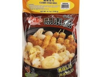 HCL CURRY FISH BALL 6.30 OUNCE