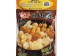 HCL CURRY FISH BALL 6.30 OUNCE