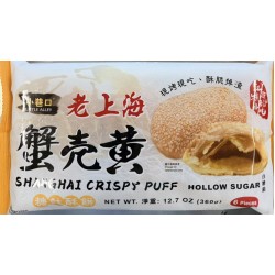 O TASTY VEGET & CH DUMP 20.00 OUNCE