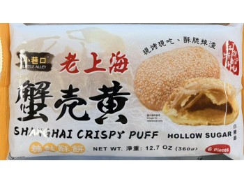 O TASTY VEGET & CH DUMP 20.00 OUNCE