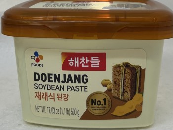 HAECHANDLE SOYBEANPASTE/MISO 500.00 GRAM