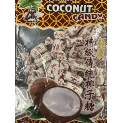 COCONUT BOY COCONUT CANDY  8.00 OUNCE