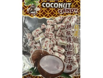 COCONUT BOY COCONUT CANDY  8.00 OUNCE