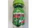 WATERMELON GUMMY  11.42 OUNCE