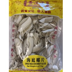 YST DRIED SEA COCONUT SLICE  113.00 GRAM