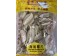 YST DRIED SEA COCONUT SLICE  113.00 GRAM
