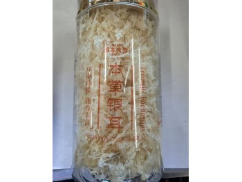 JAPAN AOTA TREMELLA FUCIFORMIS 80.00 GRAM