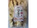 JAPAN OATA DRIED MUSHROOM HERICIUM  100.00 GRAM