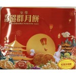 HK CHAOKUNMOONCAKE RED BEAN PASTE  680.00 GRAM