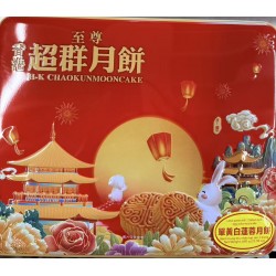 HK CHAOKUN MOONCAKE LOTUS PASTE WITH EGGYOLK  680.00 GRAM
