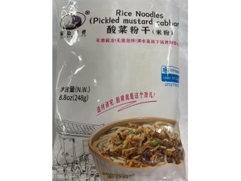 RICE NOODLE PICKLED MUSTARD 248.00 GELTABS