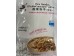 RICE NOODLE PICKLED MUSTARD 248.00 GELTABS