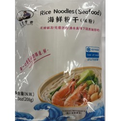 SEAFOOD RICE NOODLE 208.00 GRAM