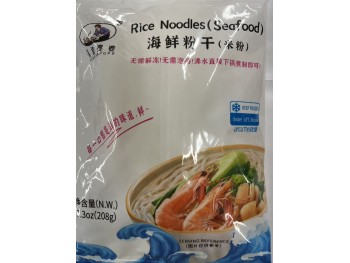 SEAFOOD RICE NOODLE 208.00 GRAM