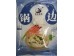 RICE FLAKE CLASSIC SEAFOOD FLA 133.00 GRAM