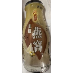 COLDC MCGT LONGAN BIRD,S NEST 240.00 GRAM