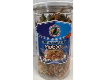 GOLDEN OWL CUTTLEFISH JERKY WITH LIME LEAVES 7.00 OUNCE