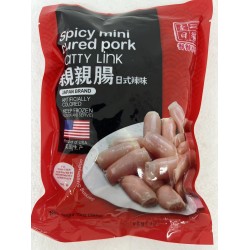 SPICY MINI CURED PORK PATTY LINK 284.00 GRAM