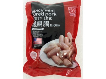 SPICY MINI CURED PORK PATTY LINK 284.00 GRAM