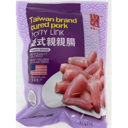 TAIWAN BRAND CURED PORK SAUSAGE 10.00 OUNCE