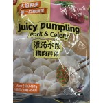 SYNEAR DUMPLING PORK CELERY 454.00 GRAM