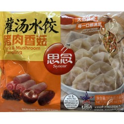 SYNEAR DUMPLING PORK MUSHROOM 16.00 OUNCE