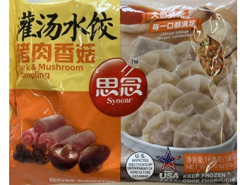 SYNEAR DUMPLING PORK MUSHROOM 16.00 OUNCE