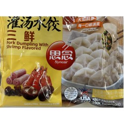 SYNEAR DUMPLING PORK W SHRIMP FLV  16.00 OUNCE