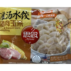 SYNEAR DUMPLING PORK CORN  16.00 OUNCE