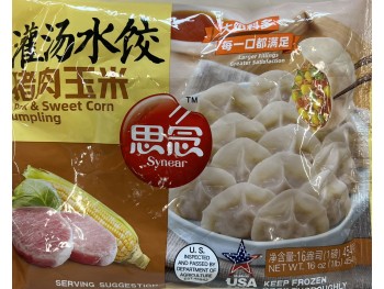 SYNEAR DUMPLING PORK CORN  16.00 OUNCE