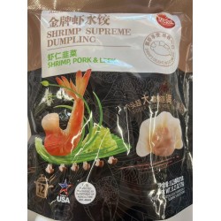 SYNEAR SHRIMP SUPREME DUMPLING SHRIMP,PORK&LEEK 375.00 GRAM