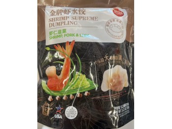 SYNEAR SHRIMP SUPREME DUMPLING SHRIMP,PORK&LEEK 375.00 GRAM