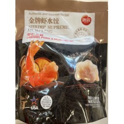 SYNEAR SHRIMP SUPREME DUMPLING SHRIMP,PORK&MUSHROO 375.00 GRAM