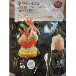 SYNEAR SHRIMP SUPREME DUMPLING PORK.SHRIMP&CORN 375.00 GRAM