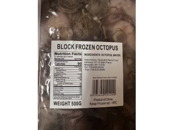 BLOCK FROZEN OCTOPUS 500.00 GRAM