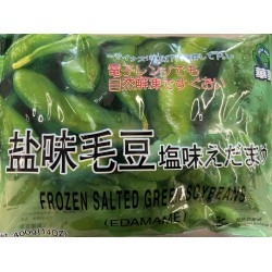 FROZEN SALTED GREEN SOYBEAN 400.00 GRAM