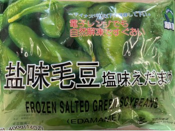 FROZEN SALTED GREEN SOYBEAN 400.00 GRAM