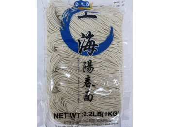 SHANGHAI ORIENTAL STYLE NOODLES 2.20 POUNDS