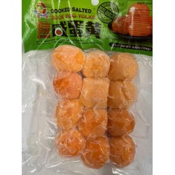 COOKED SALTED DUCK EGG YOLKS  