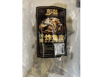 JOY JOY BRAND HOT POT FISH SKIN  130.00 GRAM