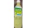 CALPICO DRINK MELON FLA  500.00 MILLILITER