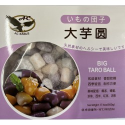 AC BIG TARO BALL 500.00 GRAM