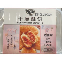 AC PUFF PASTRY BISCUIT RED BEAN FLA 250.00 GRAM