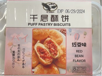 AC PUFF PASTRY BISCUIT RED BEAN FLA 250.00 GRAM