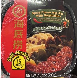 SELF HEATING HOT POT SPICY VAGETABLE  290.00 GRAM